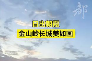 Tra thúc: Mạn Liên tháng 11 biểu hiện đều rất tốt, bọn họ còn có thể toàn bộ xảy ra vấn đề sao? 7-0 1 lần trong đời